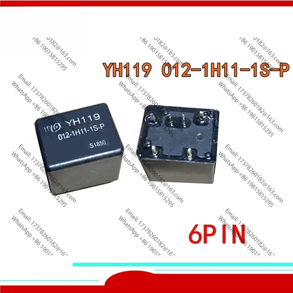 

5PCS New Automobile relay YH119 012-1H11-1S-P YH119-012-1H11-1S-P YH119 012 1H11 1S P 12VDC 6PIN A set of normally open