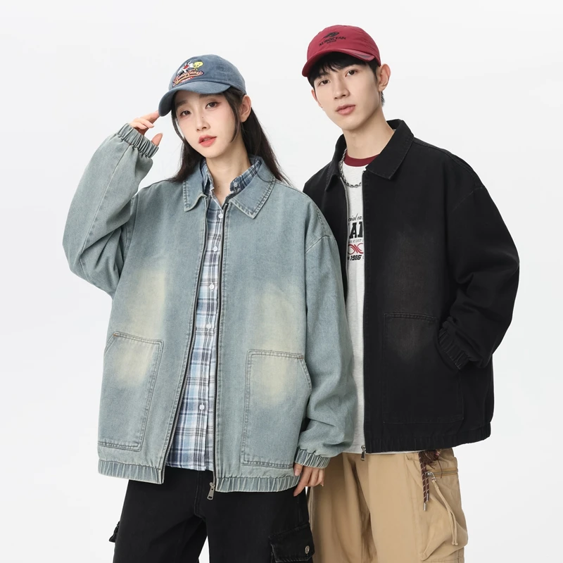 

Men's Pure Cotton Denim Jacket Casual Classic Denim Jacket Slim Fit Fashion Jean Coat American Vintage Lapel Collar Jacket