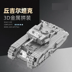 3D Metal Puzzle Churchill Tank MK50 model KITS Assemble Jigsaw Puzzle Gift Toys For Children