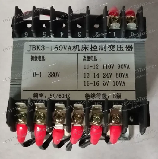 160va-jbk3-control-transformer-ac380v-to-ac110v-24v-6v-for-various-machine-tool-control-system