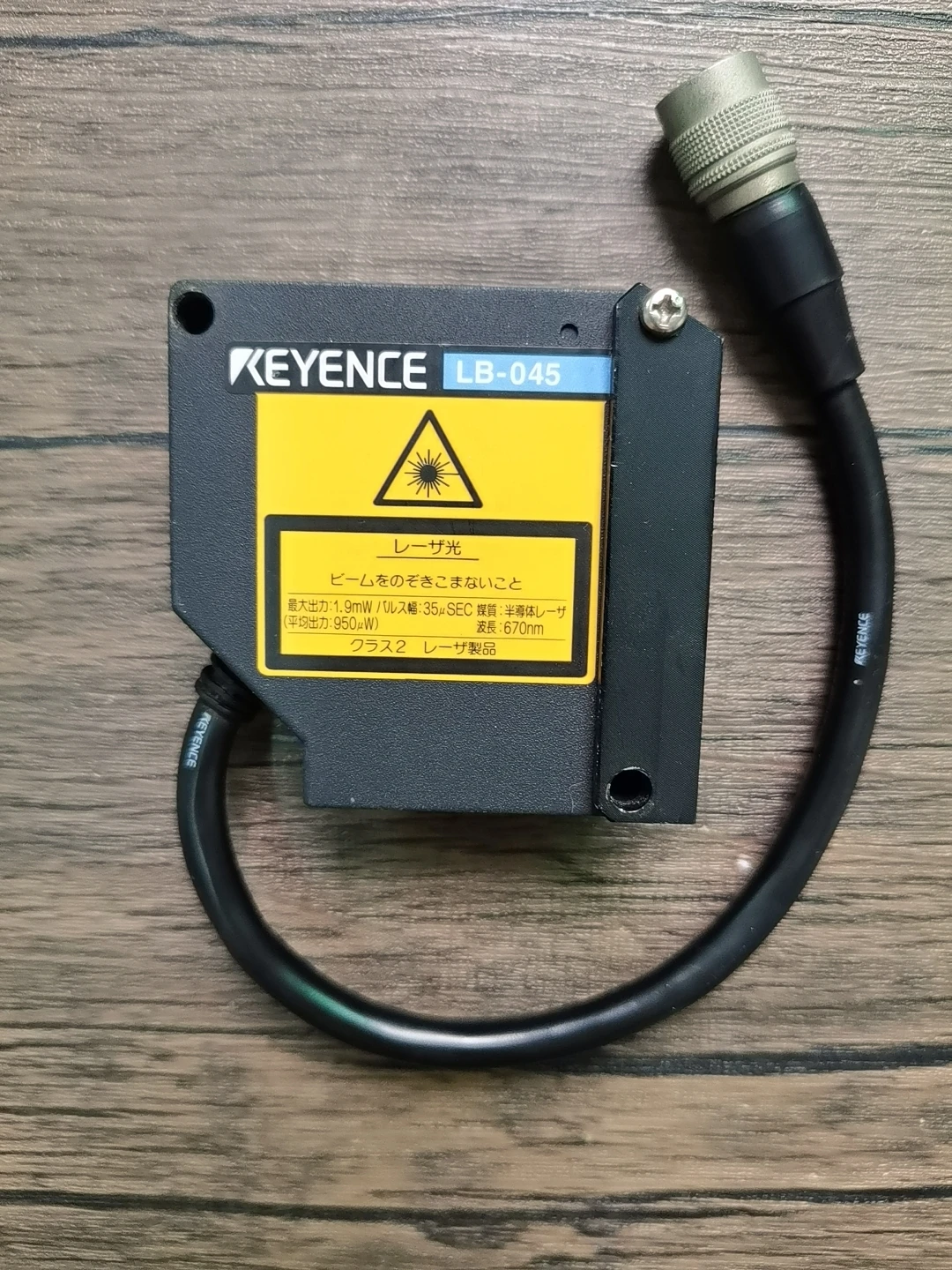 Vendas no local, sensor laser KEYENCE LB-045, desmontagem original, pacote de tiro real