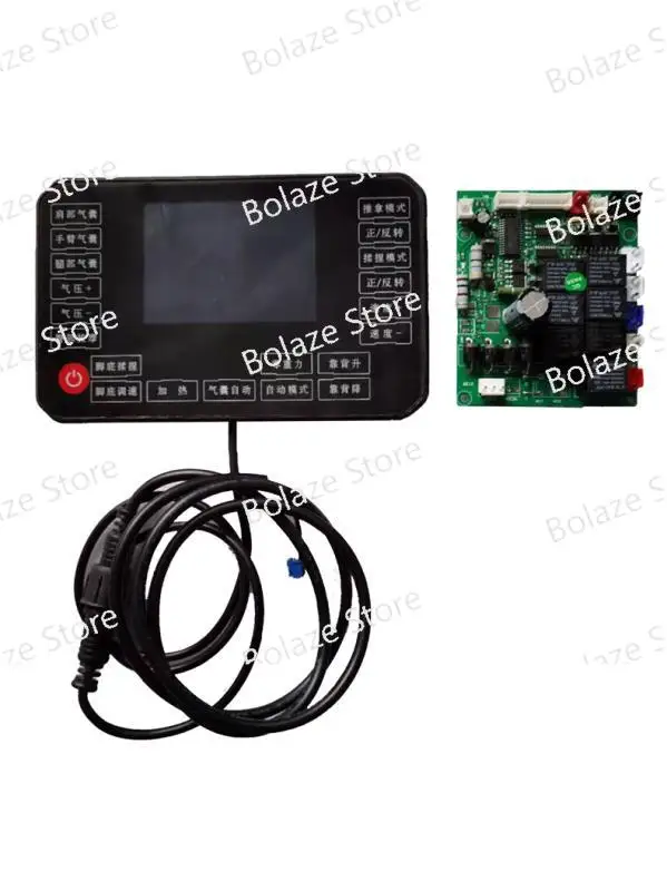 

Massage Chair Touch Screen Control Board, Remote Control Circuit Board