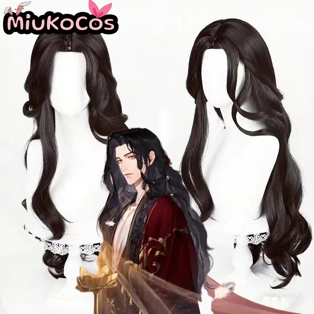 

IN STOCK Liu Bian Cosplay Wig MiukoCosplay Game Ashes of the Kingdom Cosplay