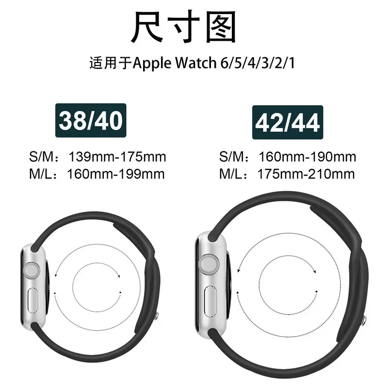 Caixa de vidro e pulseira para Apple Watch, pulseira de silicone, pulseira esportiva, iWatch Series 9, 8, 7, SE, 6, 5, 4, 3, 44mm, 40mm, 41 milímetros, 42 milímetros, 45 milímetros