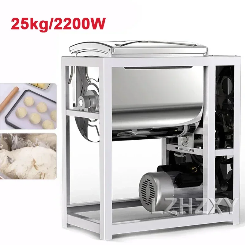 5-25KG Commercial Noodle Kneading Machine Fully Automatic Kneading Noodle Mixing Noodle Large Capacity Flour Mixer Dough Mixer