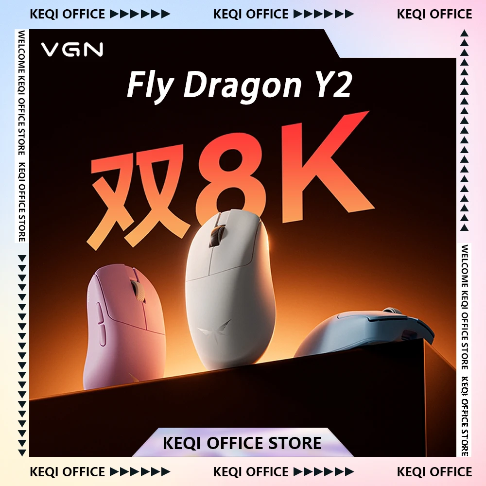 vgn-flying-dragon-y2-gaming-mouse-ergonomic-ultra-lightweight-wireless-bluetooth-e-sports-mouse-customized-pc-accessory-gifts