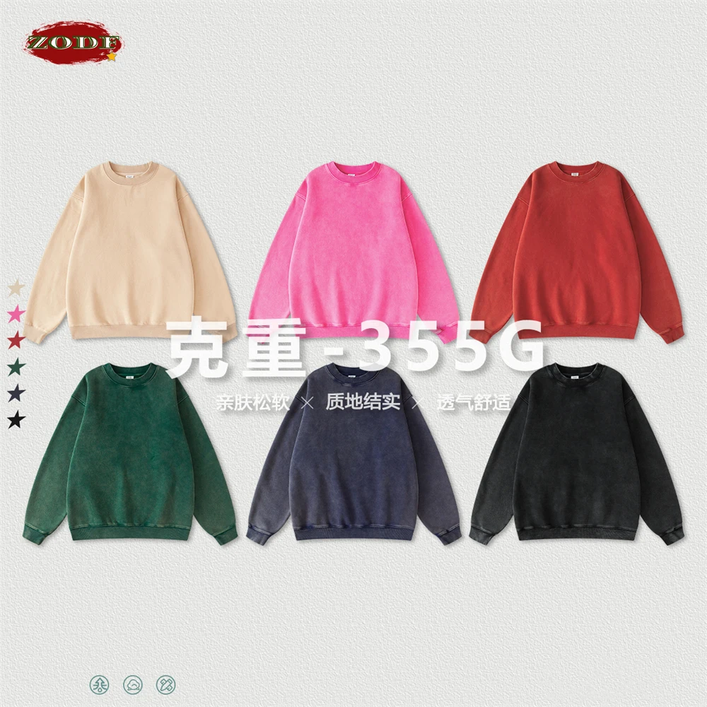 ZODF Autumn Winter Men Washed Fleece Sweatshirts Vintage Unisex Women Loose 355gsm O Neck Thick Warm Pullovers HY0717