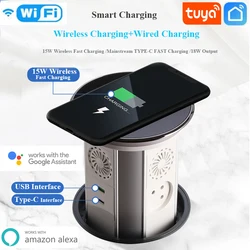 WIFI Tuya Touch Automatic Lifting Pop-up Table Israel Socket IP65 Waterproof Recessed Outlet Bluetooth Speaker Wireless Charger