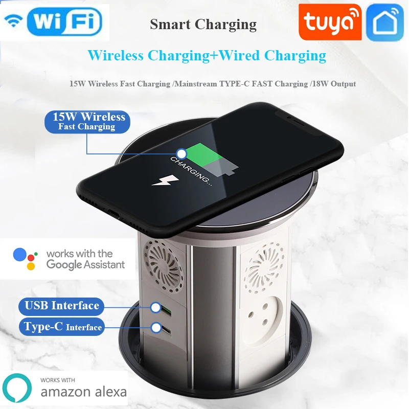 WIFI Tuya 터치 자동 리프팅 팝업 테이블 이스라엘 소켓 IP65 방수 매립 콘센트 블루투스 스피커 무선 충전기