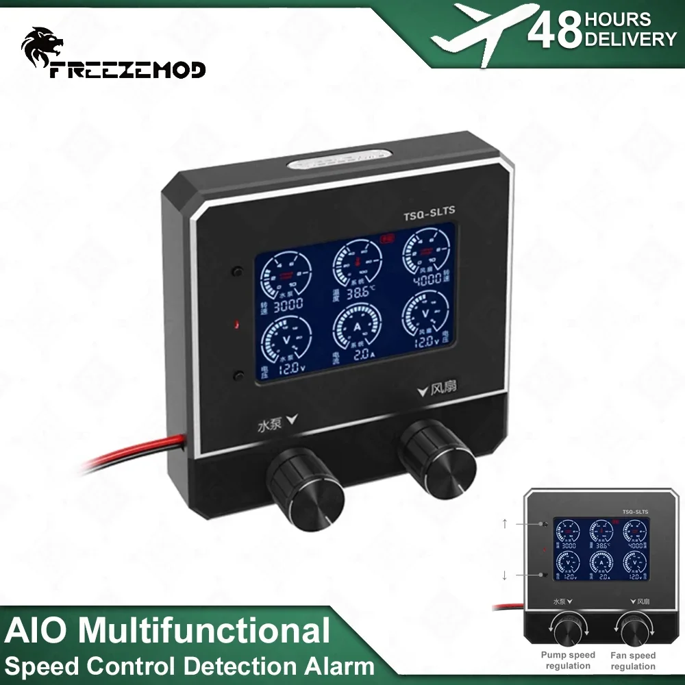 FREEZEMOD AIO Multifunctional Detector, Fan Water Pump Speed Controller Supports Environmental/liquid Temperature Detection MOD