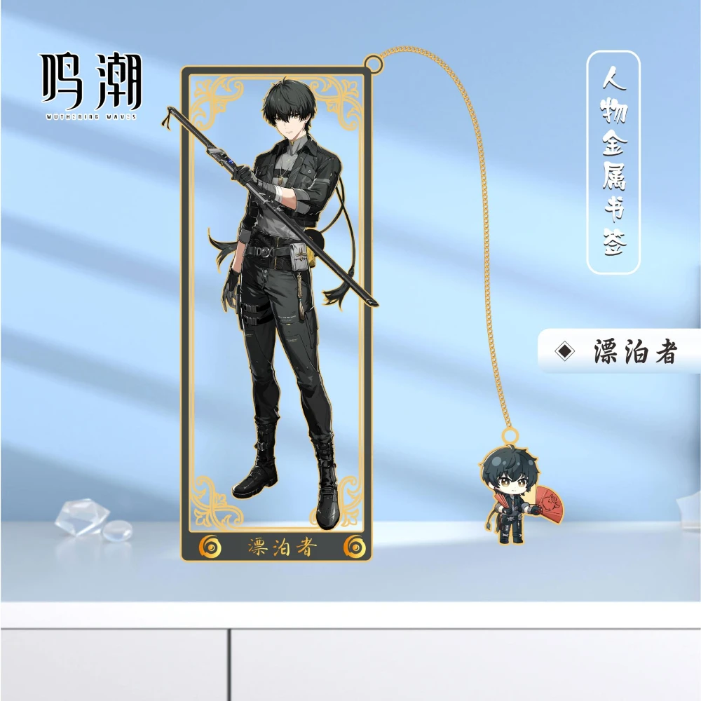 Anime Wuthering Waves Yinlin Changli taoqi Verina The Shorekeeper sanhua Aalto Metal Bookmark Props Cards Accessories Gifts