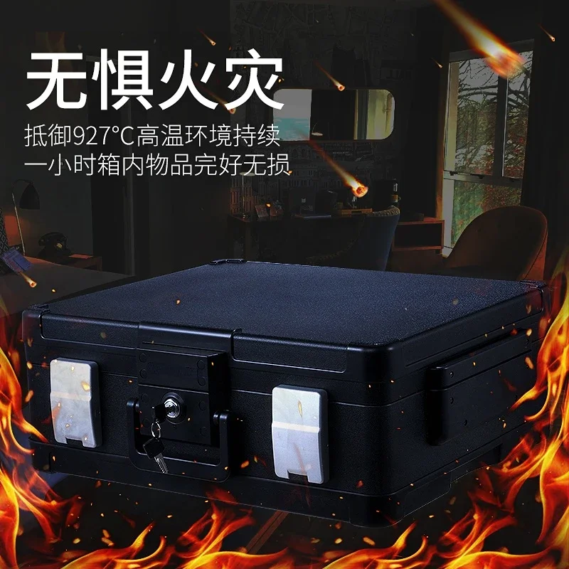 Household Small Fireproof Waterproof Office File Mini Portable Safe Box Certificate Storage Safe Box