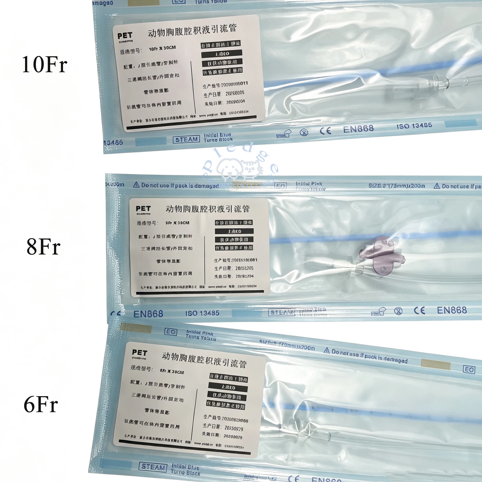 Veterinärmedizinischer Thoraxdrainagekatheter - 6Fr/8Fr/10Fr Medizinisches Polyurethan - Weich & Röntgenundurchlässig für die Thoraxdrainage bei Kleintieren – Detail 6