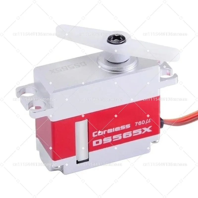 DS565X HV Digital Position Module For Small Mechanical Equipment, 8.4V Metal Gear 6.0Kgf.cm 0.04sec Accessory