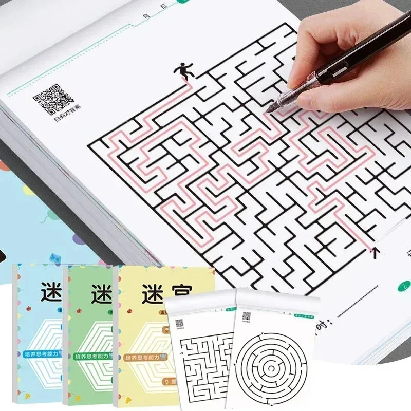 Puzzle Maze Books Lattice Symmetrical Drawing Graphics Cards Kids Children Concentration Training Maze Games Educational Toys