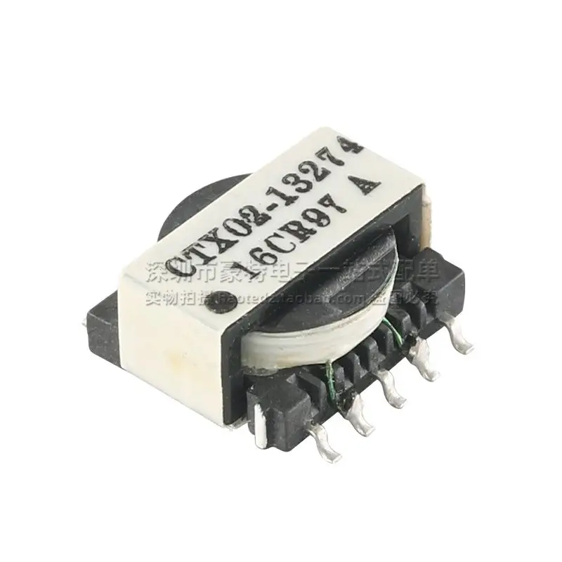 2PCS/ CTX02-13274 SMD power transformer 1-16V to boost 70VDC 60MA 2MH:600UH