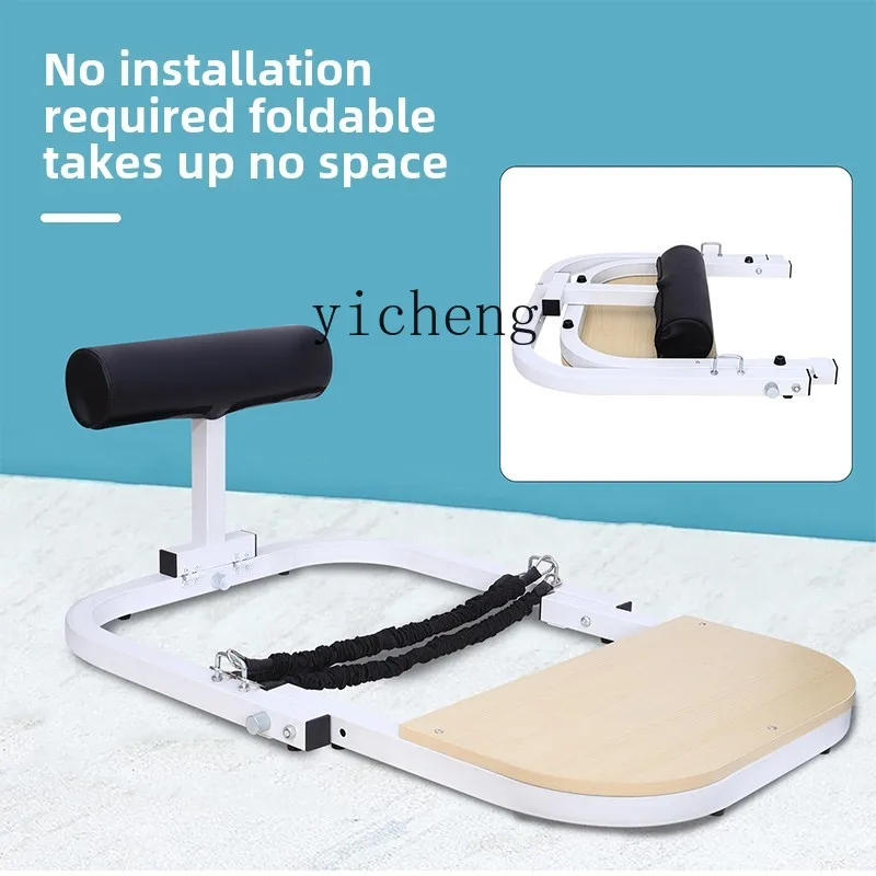 YFY  hip bridge machine indoor household beautiful and thin peach hip muscle training equipment squat instrument
