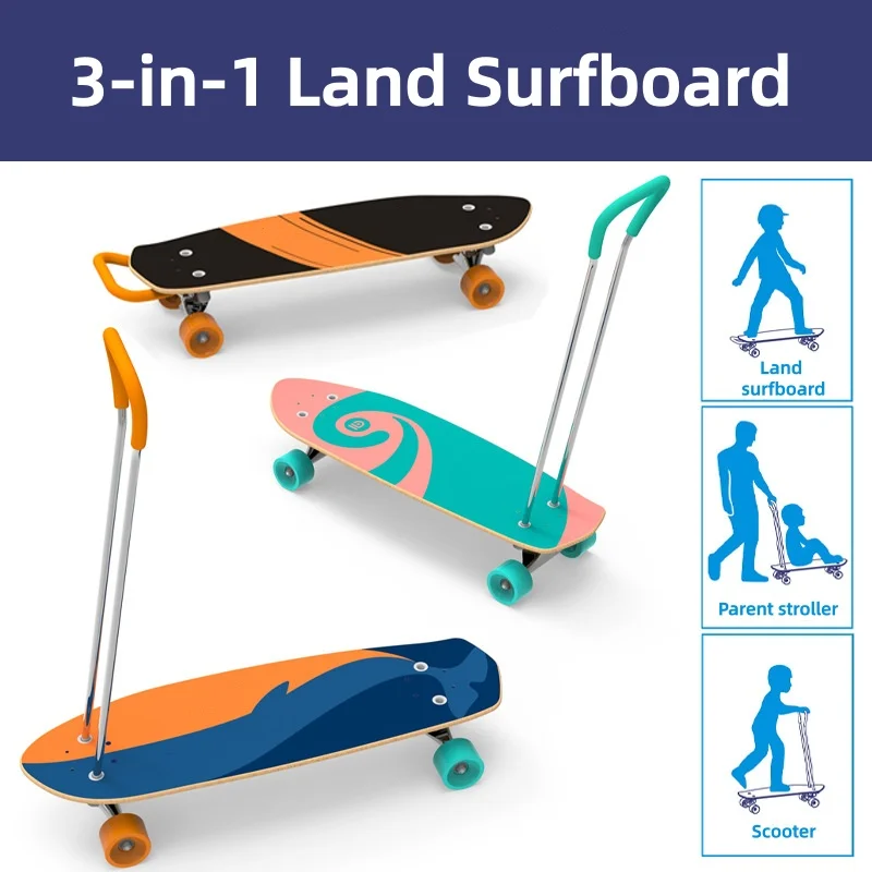 

Многофункциональная доска для серфинга 3-в-1: спортивное оборудование для родителей и детей, тренажер, трансформируемый самокат, коляска для родителей и детей