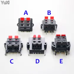 YUXI 2PCS 4 Position Double Row Cable Clip Push Type Speaker Terminal Panel Spring Wiring Base Jack Plug Socket Connector