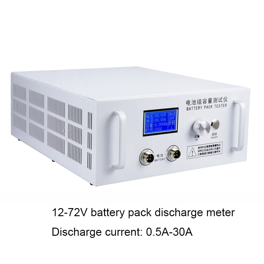 EBD- B30H Battery C…