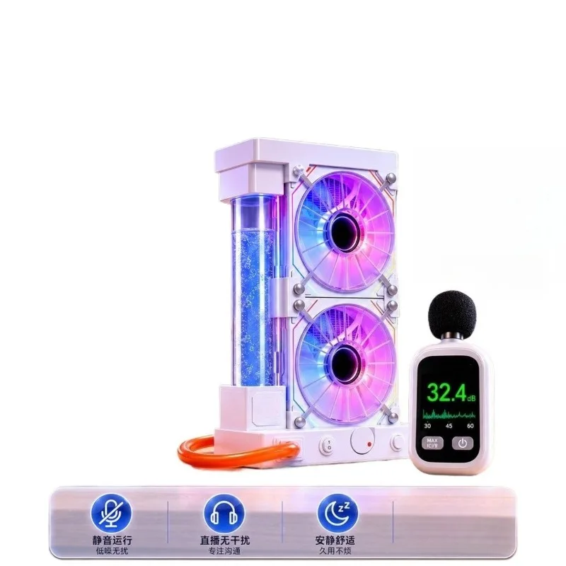 S9-2.0 water-cooled radiator special mobile phone tablet cold cooling radiator for live broadcast