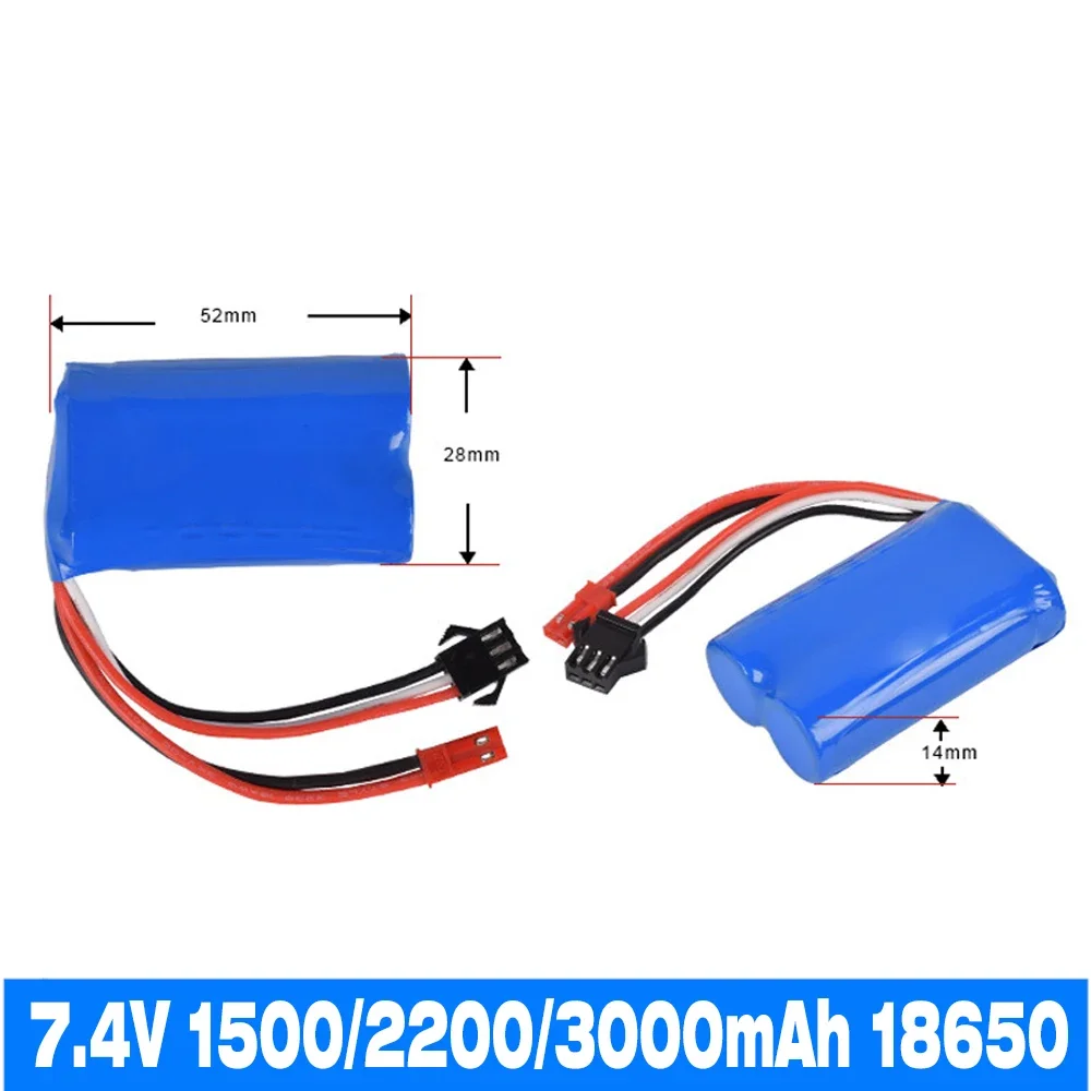 Udi U12A Syma S033g Q1 H100 H101 H102 FT009 RC 보트 모델 부품, EL-2P SM JST 플러그/T, 7.4V, 3000mAh, 2S 18650 리튬 배터리