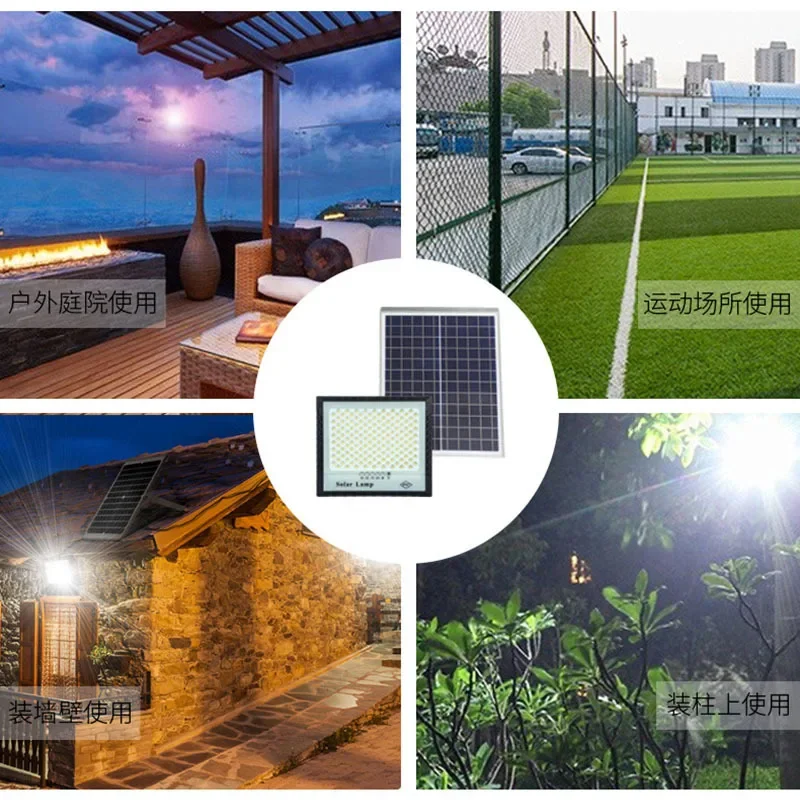 Outdoor Solar Floodlight IP67 Waterproof Solar Light LED Energy-saving Remote Control High Brightness Courtyard Garden Light