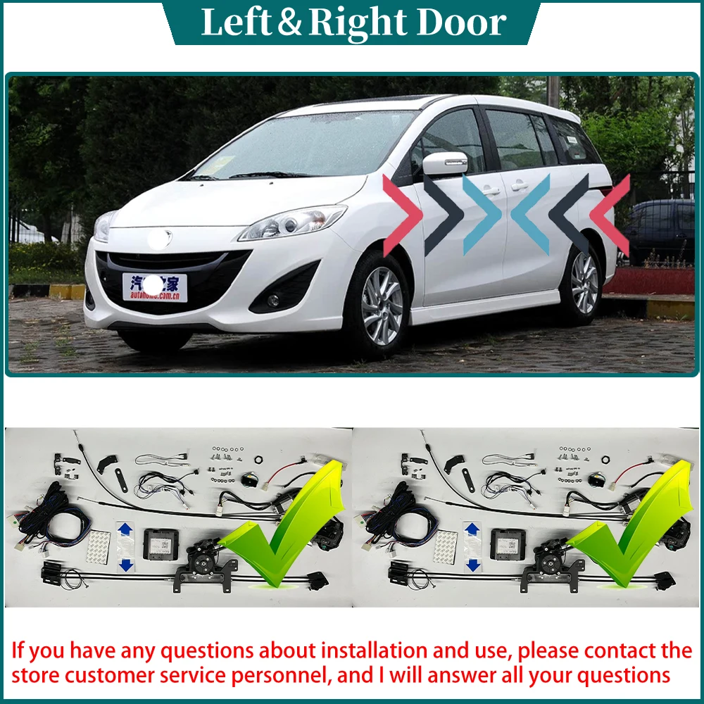 for Mazda 5 Premacy Mazda5 CW Nissan Lafesta Highway Star B35 for Mazda 5 Premacy Mazda5 CW Nissan Lafesta Highway Star B35