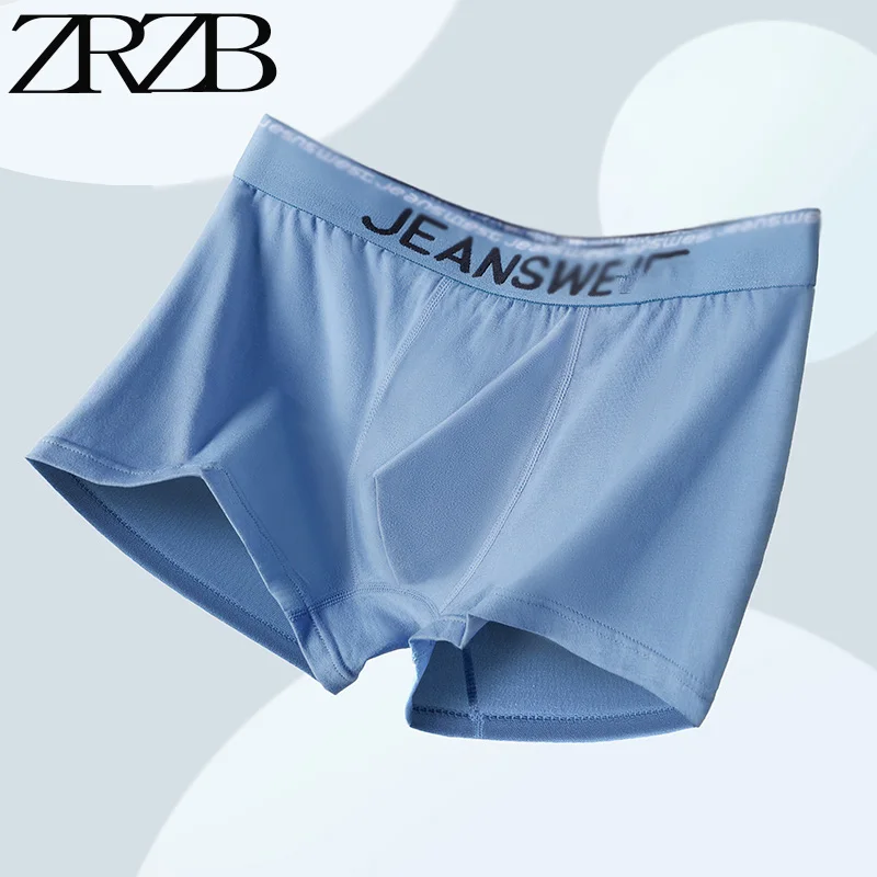 4PCS Men\'s Boxer Shorts Sexy Panties Men\'s Cotton Underwear Moisture-absorbing Comfortable Breathable Briefs Large Size L-5XL