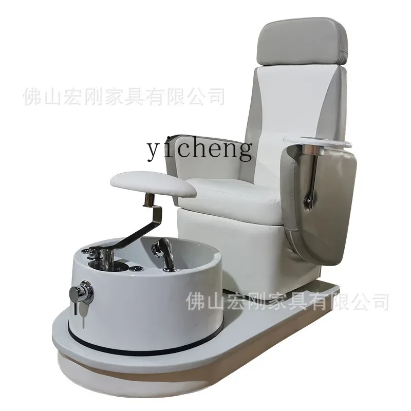 

ZC Nail Beauty Sofa Pedicure Chair Reclining Eyelash Manicure Foot Bath Chair Foot Bath Foot Massage Sofa