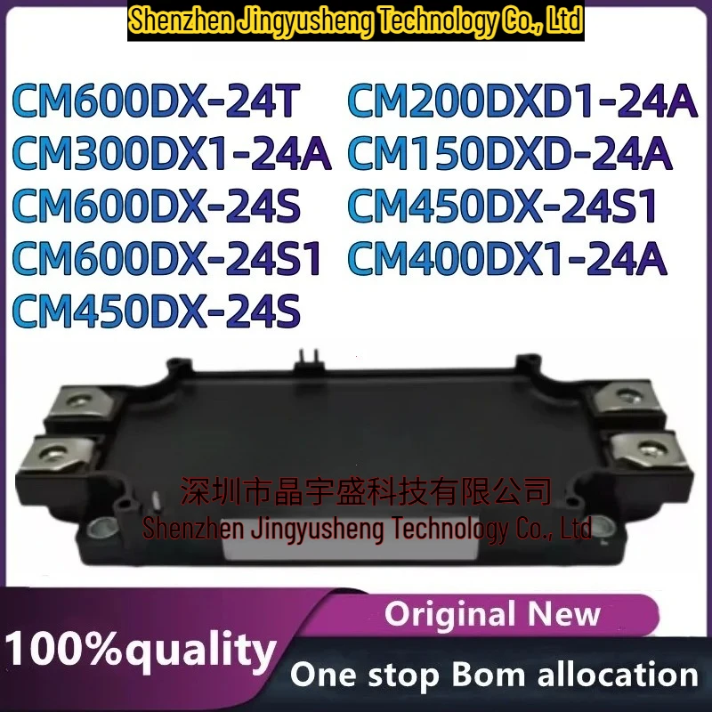 

100% New original CM600DX-24T CM300DX1-24A CM600DX-24S CM600DX-24S1 CM450DX-24S CM200DXD1-24A CM150DXD-24A 24S1 CM400DX1-24A