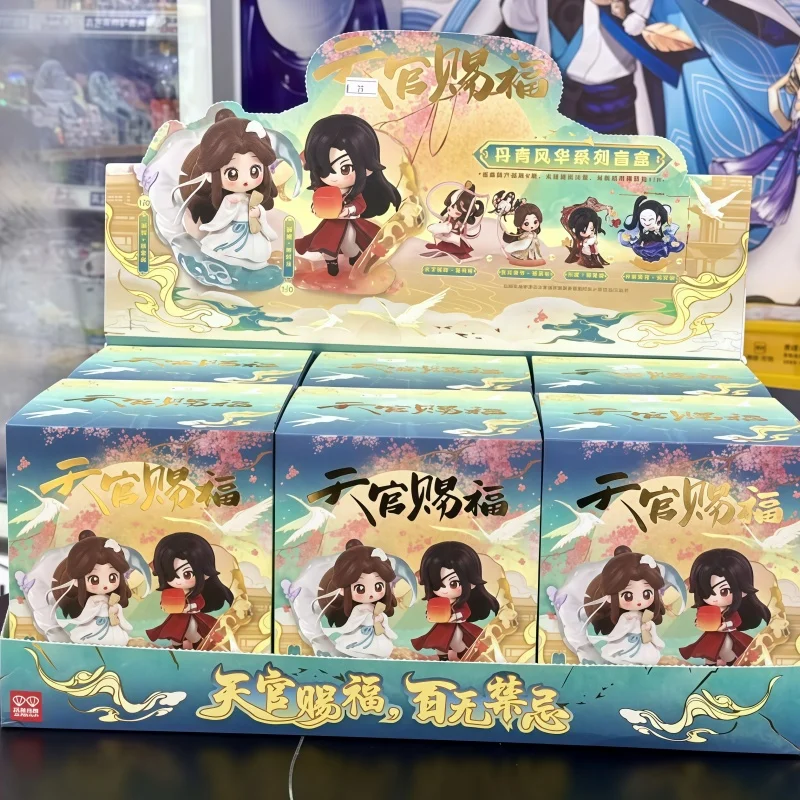 

Hot Heaven Official'S Blessing The Splendor Of Painting Series Blind Box Tian Guan Ci Fu Mystery Box Xielian & Huacheng Toys