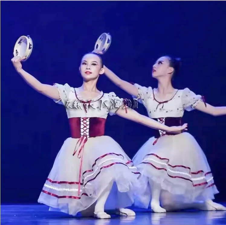 

Ballet Skirt Professional Children's Competition Performance Women's Clothing