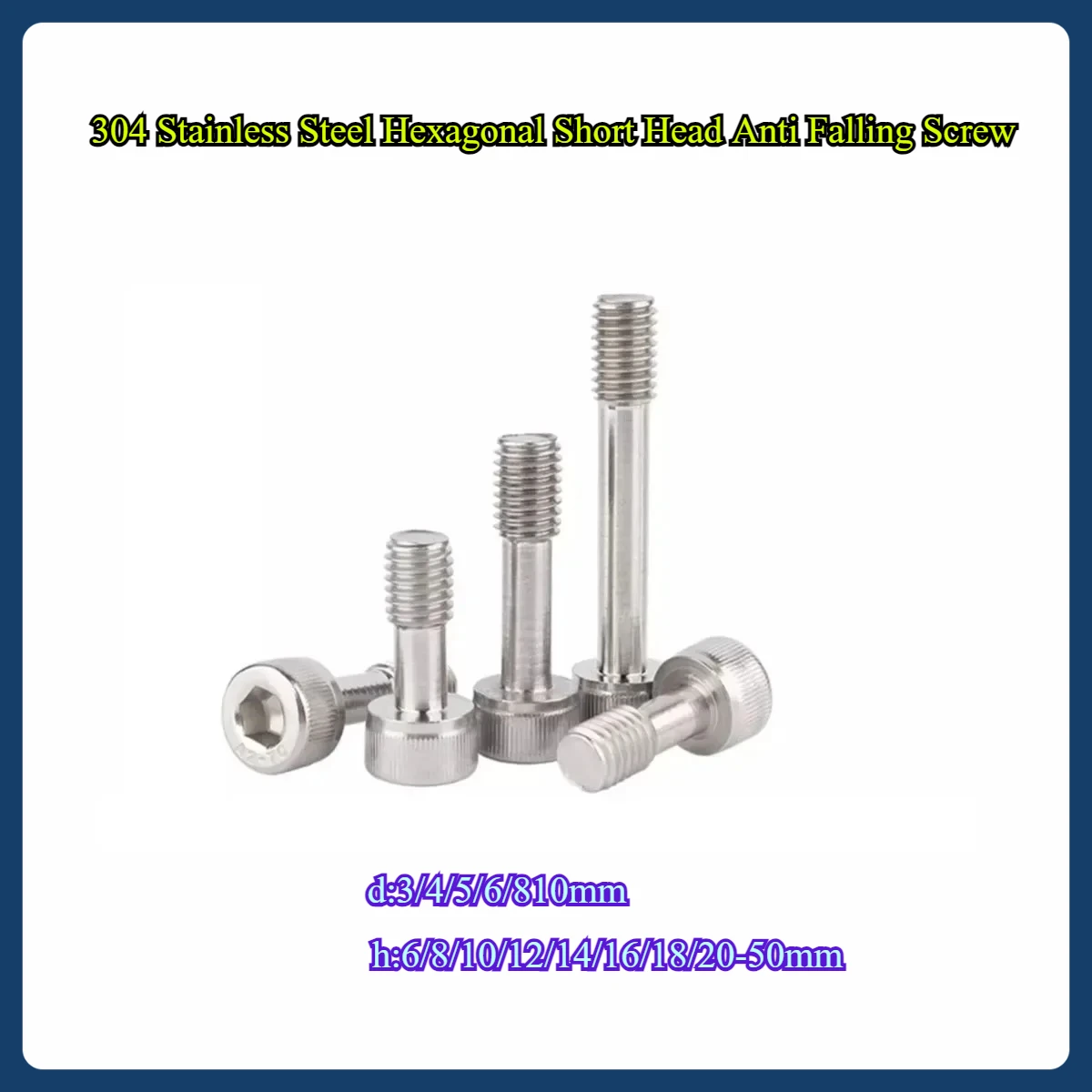

304 Stainless Steel Hexagonal Short Head Anti Falling Screw/Non Loosening Screw M3M4M5M6M8M10