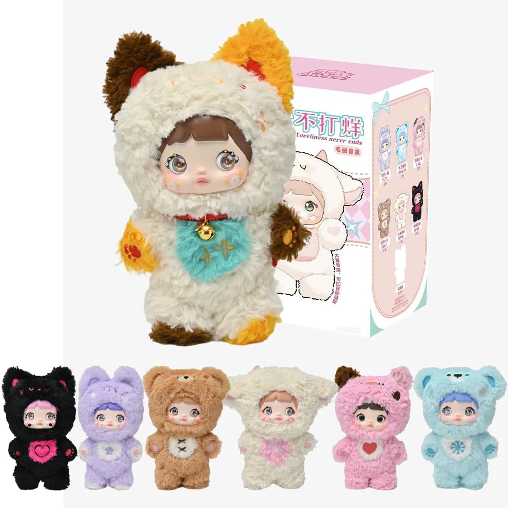 

Nommi can collect official plush toys, Christmas plush toys, and holiday gifts making it the perfect gift for Thanksgiving