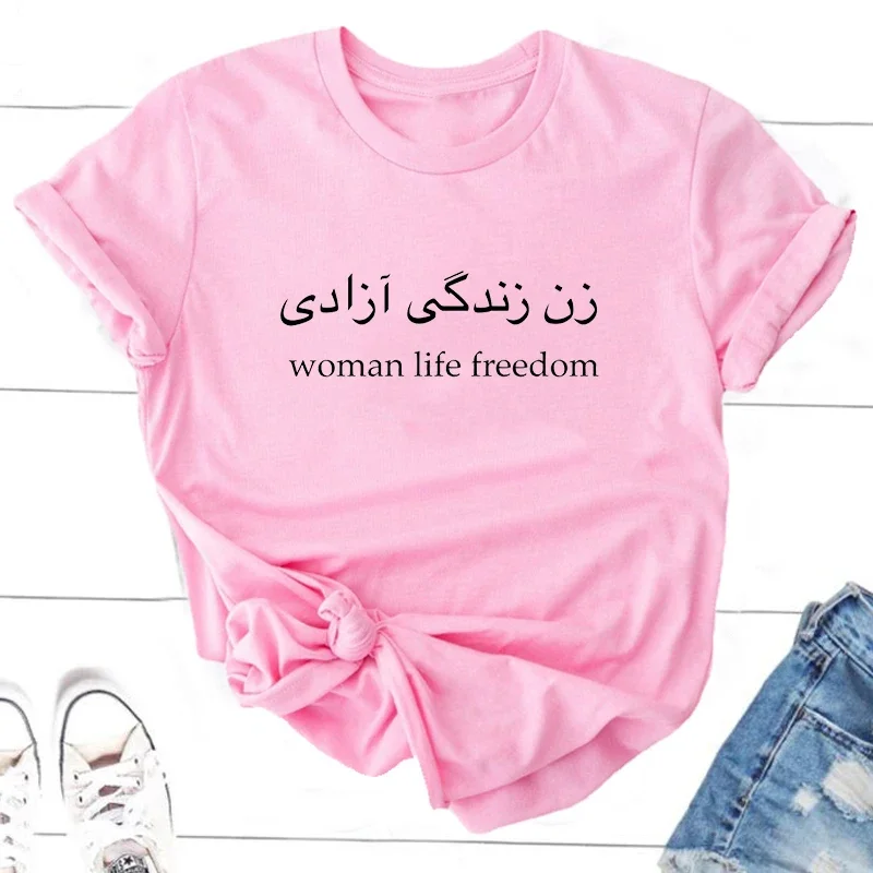 Zan Zendegi Azadi Woman Life Freedom T Shirts Women Casual Cotton Girl Power Masha Amini Tee Shirt Female Iranian Womens Right