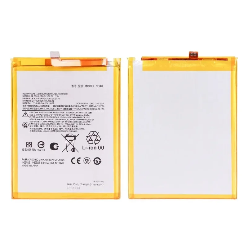 بطارية ND40 4020mAh مطورة لهاتف موتورولا موتو إيدج 30 XT2203 Edge30 بطاريات عالية السعة + أدوات #2