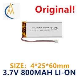 buy more will cheap 402560 stock 600mAh 3.7V polymer lithium battery body sensor light night light battery