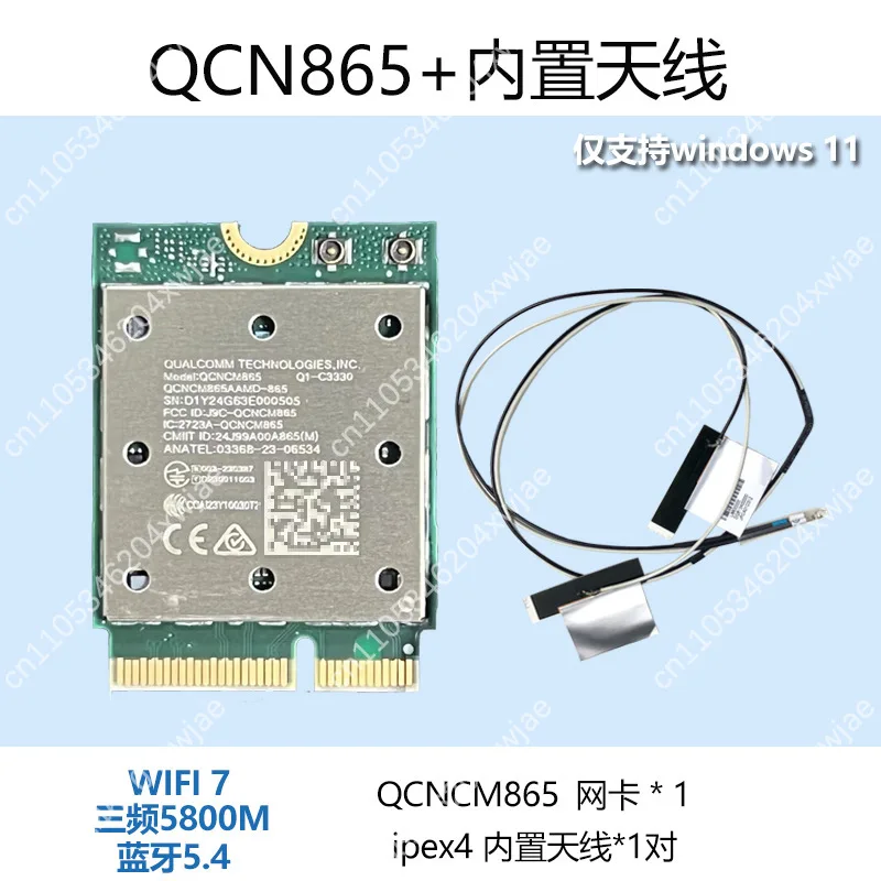 

QCNCM865 WiFi 7 Network Card 5800Mbps Tri-Band with Bluetooth 5.4 for PC Motherboard