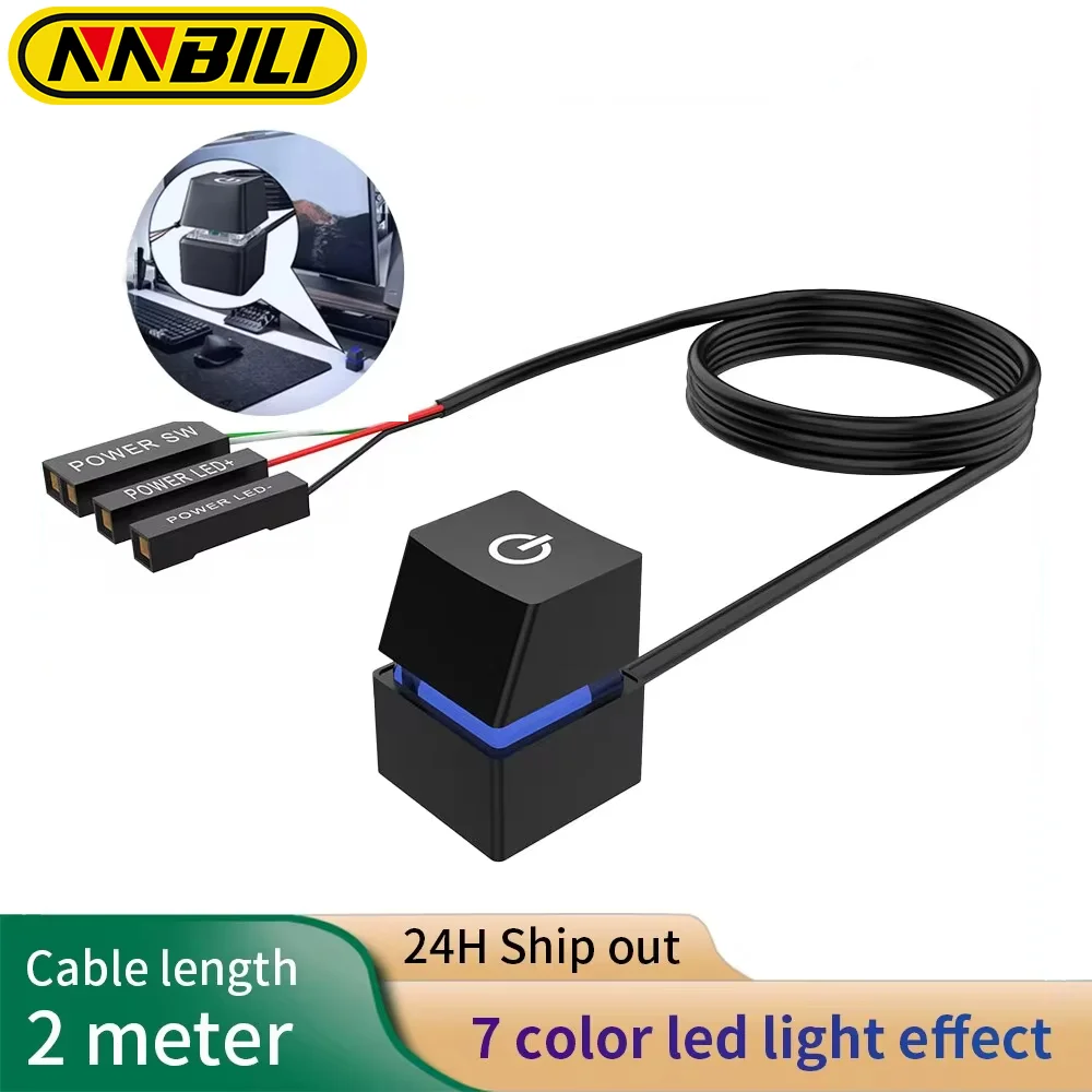 NNBILI Computer Desktop 2m Colorful LED Lights PC Motherboard External Start Power On/Off Button Extension Cable for Home Office