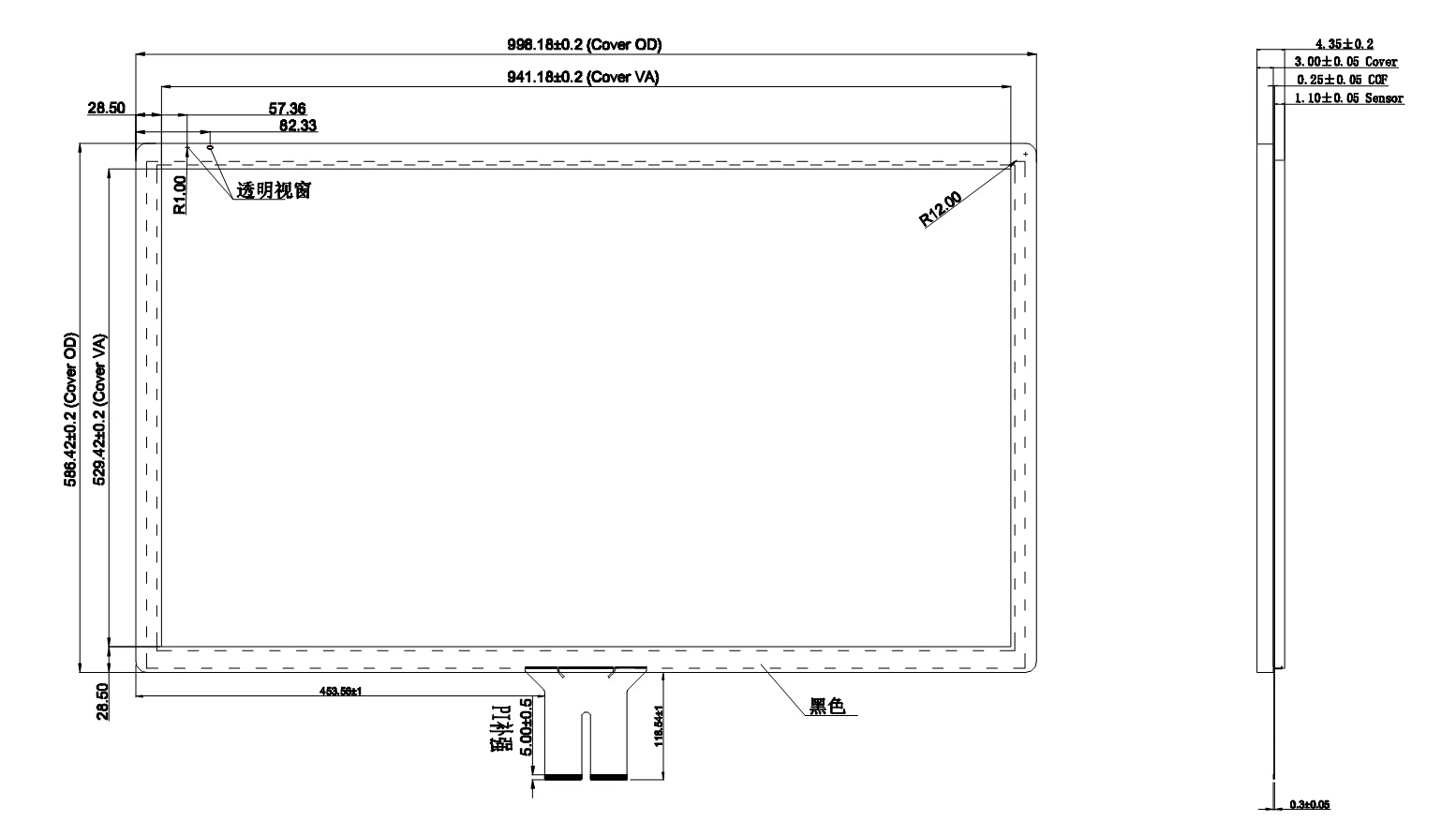 Pannello touch screen capacitivo protetto da 43 pollici Pcap Touch screen in vetro multi touch screen