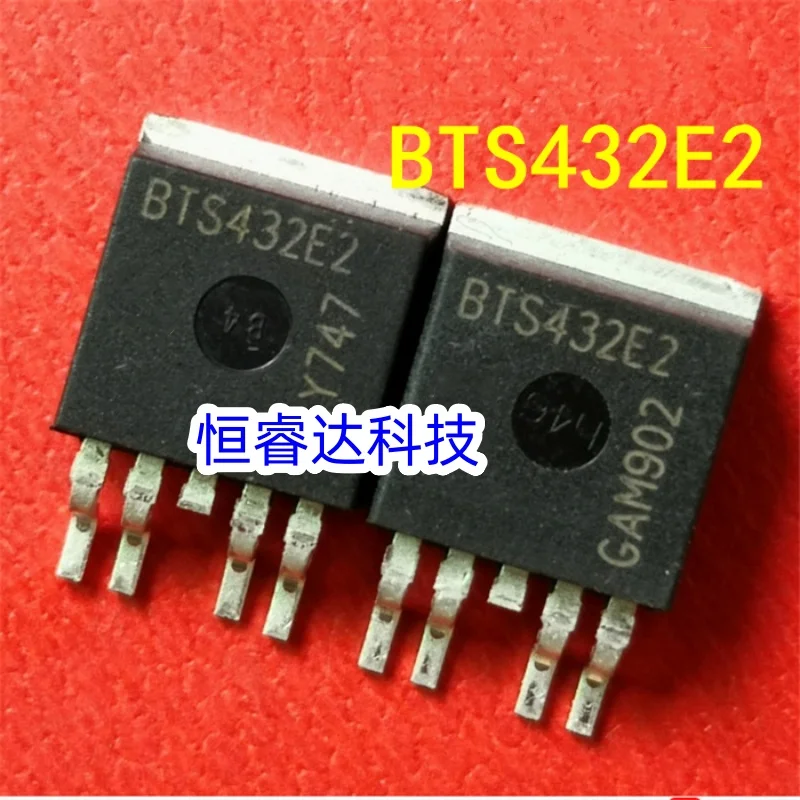 2PCS - 5PCS - 10PCS BTS426L1 BTS426LI BTS426L BTS426 TO-263