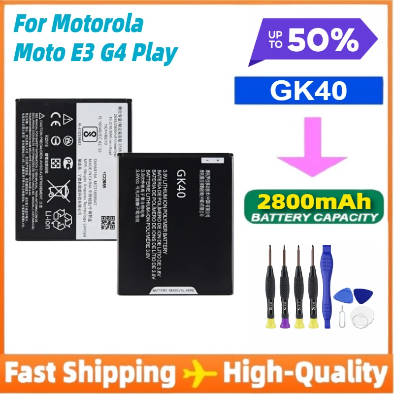

GK40 2800mAh Battery for Motorola Moto E3 G4 Play XT1607 XT1609 XT1670 XT1671 XT1672 XT1675 Mobile Phone Batteries