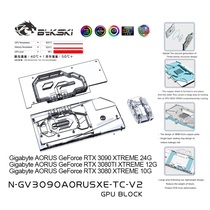 

Bykski GPU Water Block N-GV3090AORUSXE-TC-V2 with Active Waterway Backplane Cooler For Gigabyte Aorus RTX 3090 3080 Xtrem