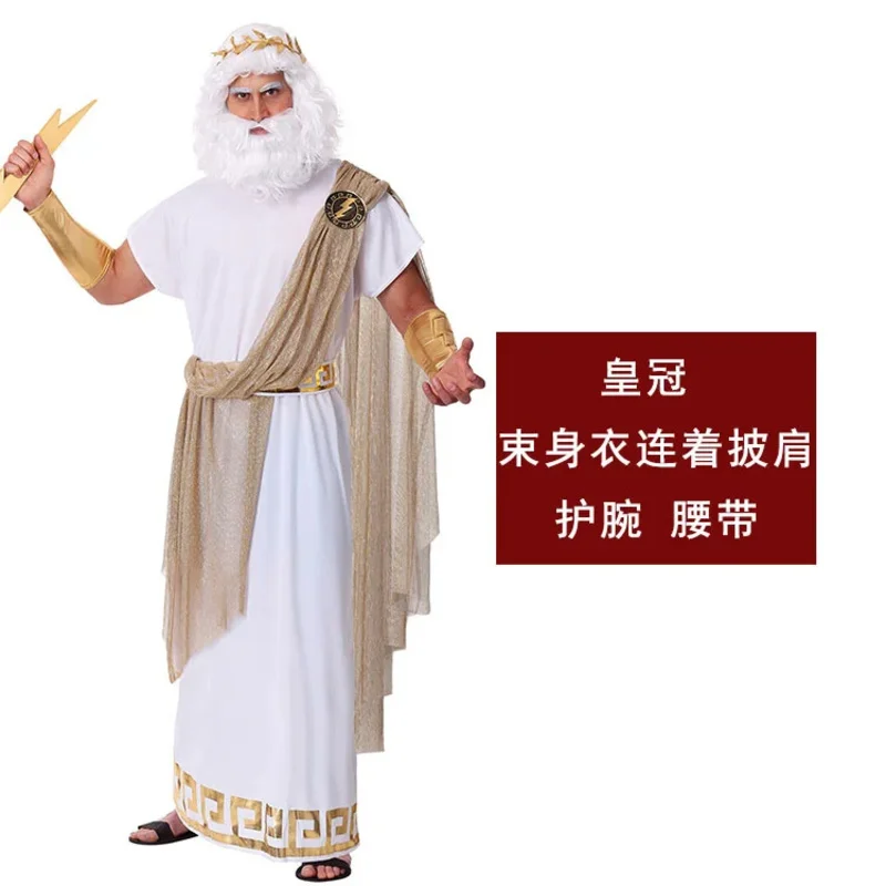 ฮาโลวีนคอสเพลย์ King เครื่องแต่งกายเครื่องแต่งกาย King Of Gods เครื่องแต่งกาย Carnival Party Cosplay เด็ก Dress Up