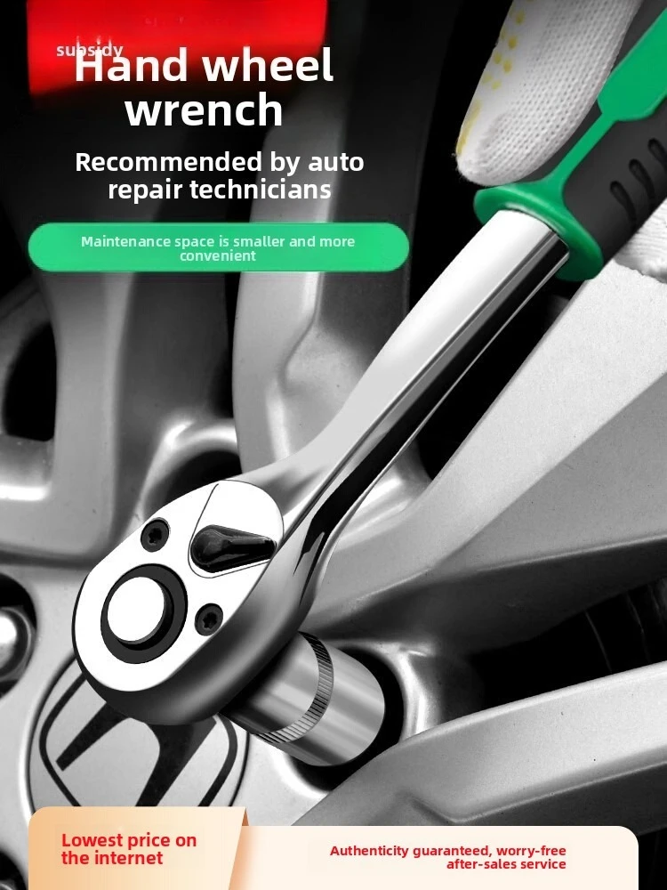 Chiave a cricchetto a presa rapida, strumento di riparazione automobilistica universale bidirezionale, chiave domestica a 72 denti di grado industriale