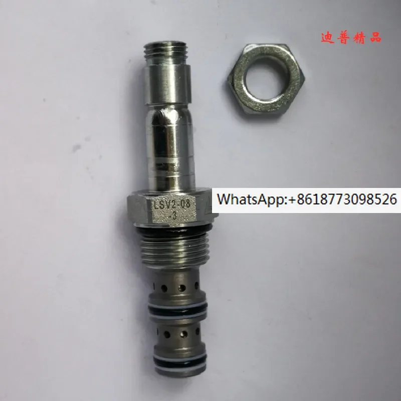 

LSV2-08-3 3A-M 3B 3SA oil cylinder telescopic switching solenoid valve XCMG coil 246356