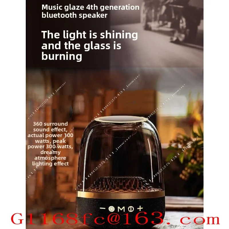 LP90 Glazed 4 Audio Wireless Bluetooth Fourth Generation Speaker