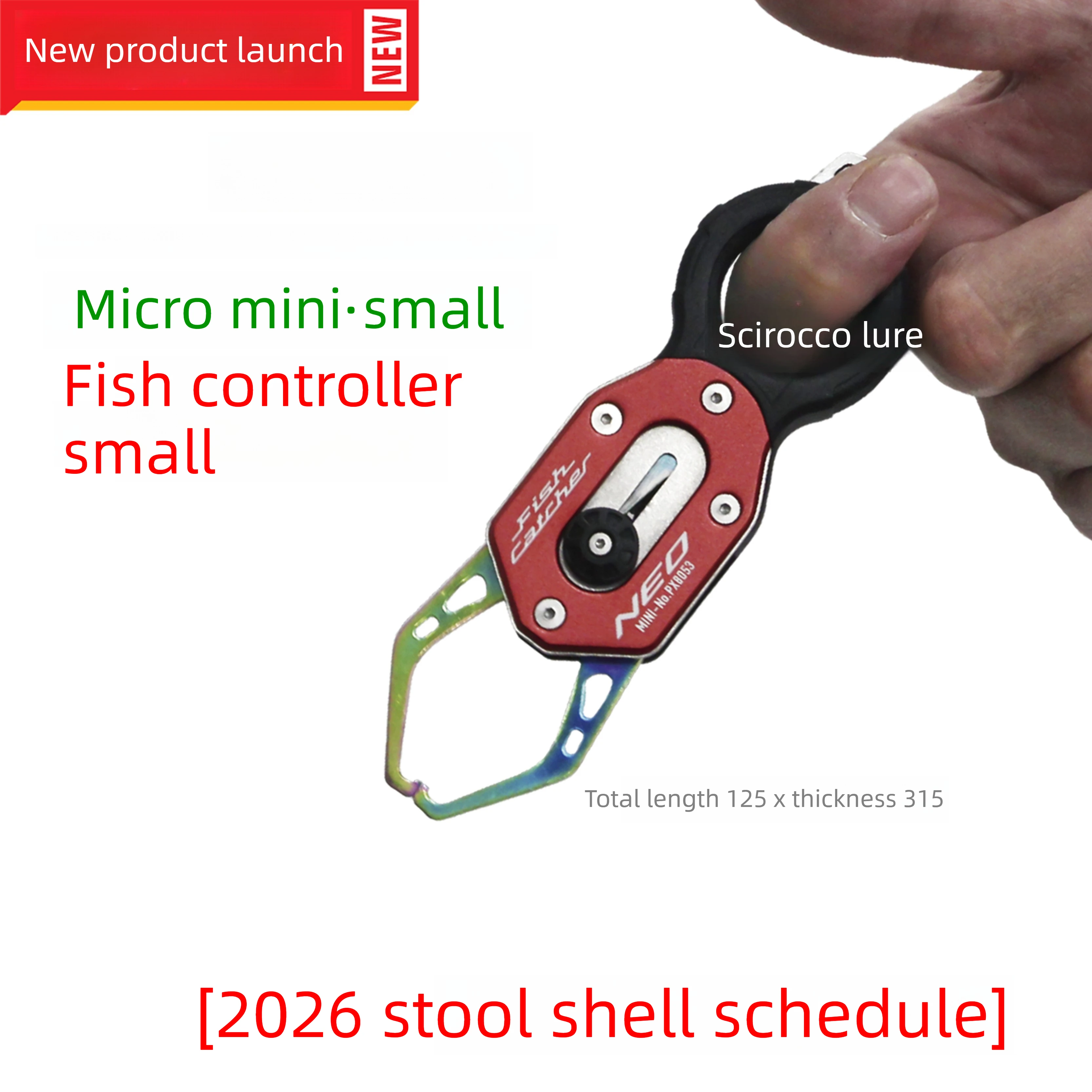 

Mini Small Portable Small One New Multi-functional Luya Micro-object Control Fish Device