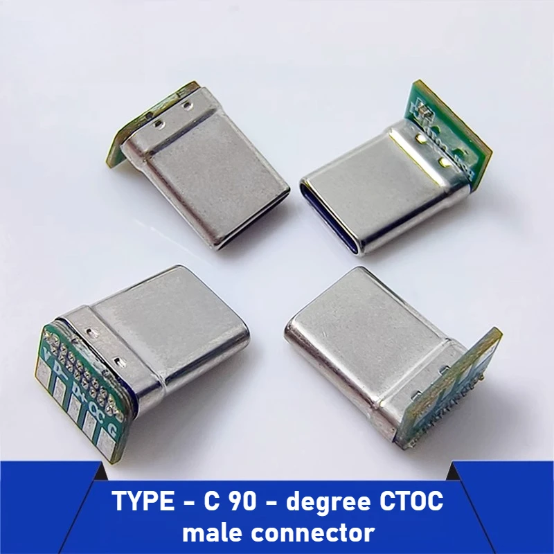 RHSH83145 Type-c 90 درجة ذكر 5 وسادة CTOC تمتد حالة الهاتف المحمول كابل بيانات موصل لعبة شحن PD التوصيل